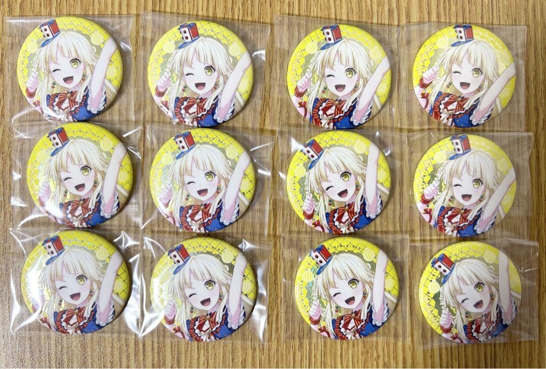 Amazon.co.jp: バンドリ ガルパ 弦巻こころ KV 缶バッジ : おもちゃ