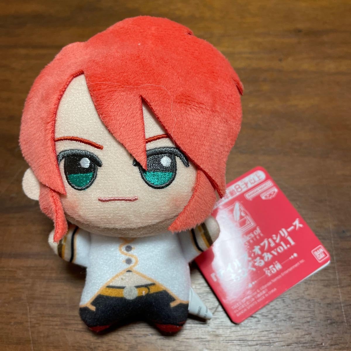 Amazon.co.jp: テイルズオブシリーズ ルーク ちびぐるみ : おもちゃ