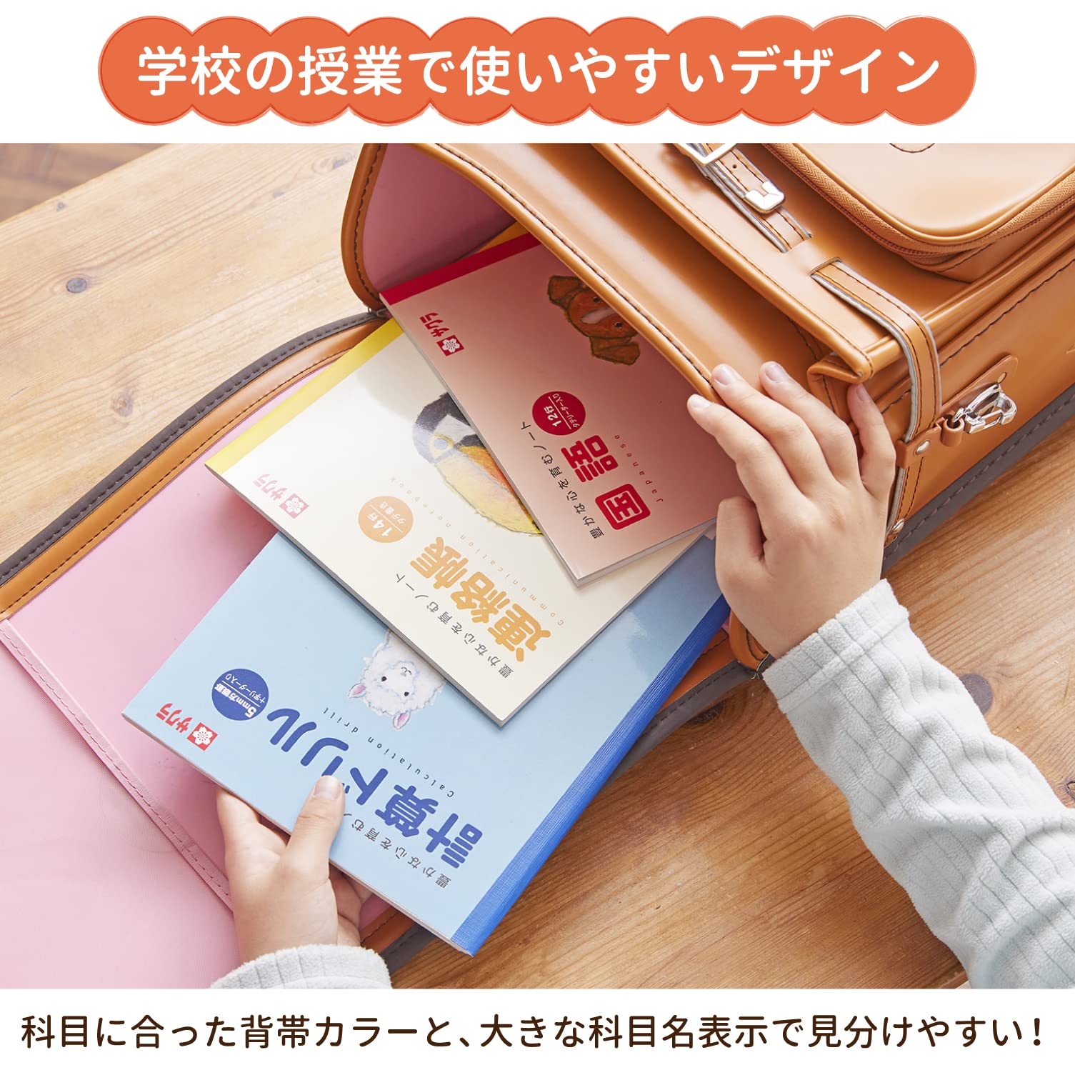 クレパス画 B5サイズ クレパス画 B5サイズ クレパス画 B5サイズ Amazon.co.jp: 【B5判