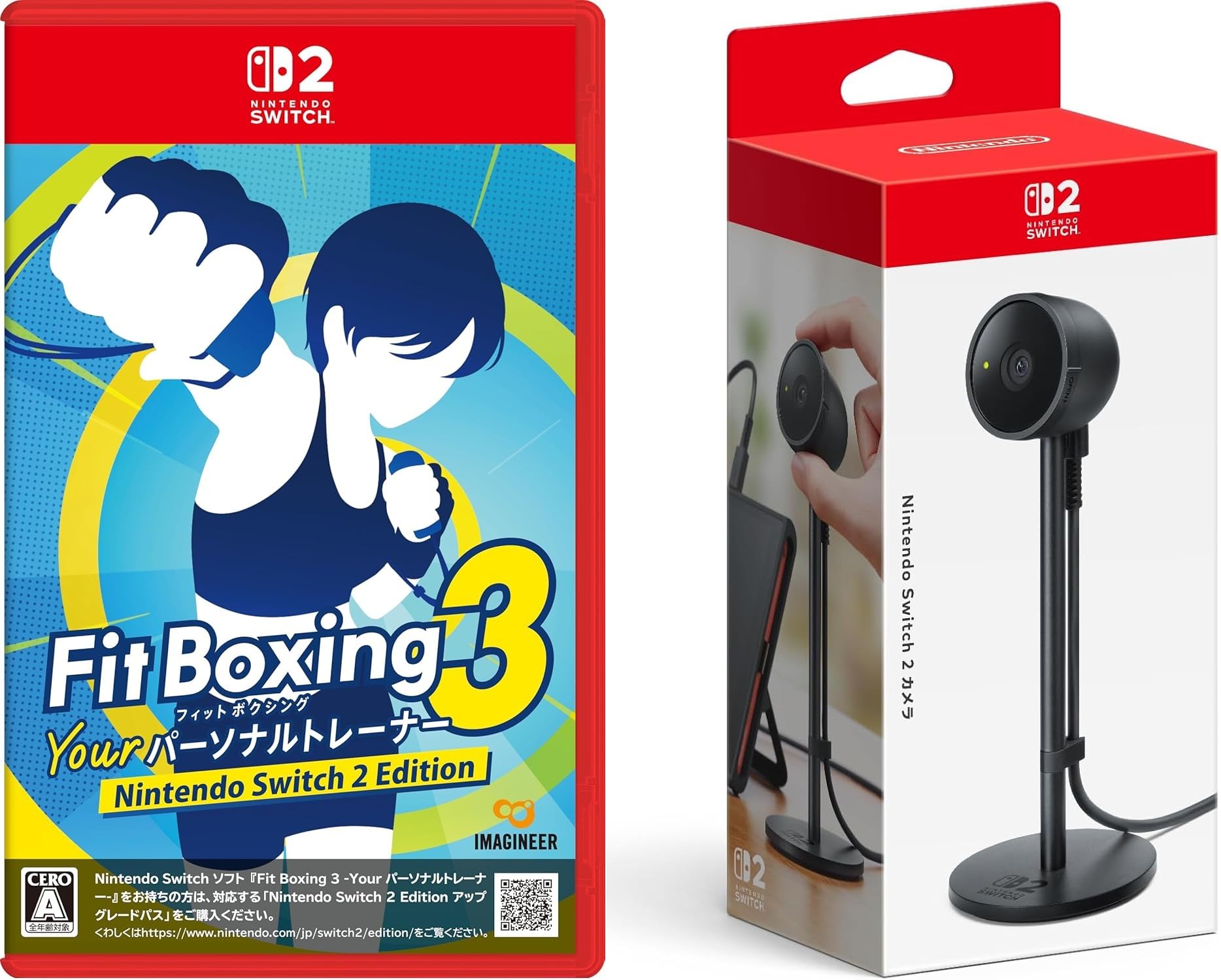 Switchソフト　Fit Boxing 2 ファミリートレーナー　2本セット Amazon.co.jp: Fit Boxing 3 -Your パーソナルトレーナー Nintendo