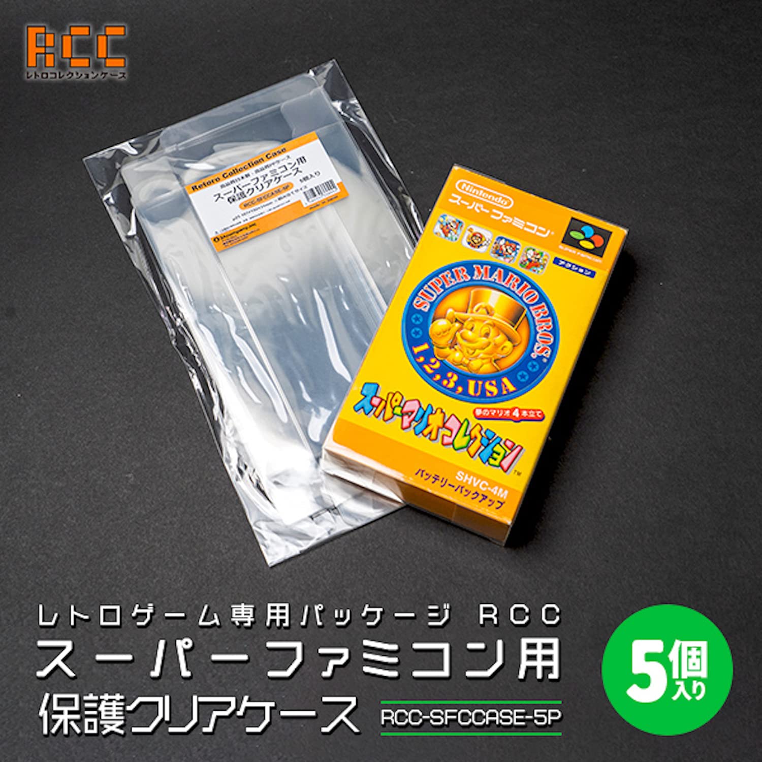 Amazon.co.jp: 3Aカンパニー レトロコレクションケースシリーズ 保護 