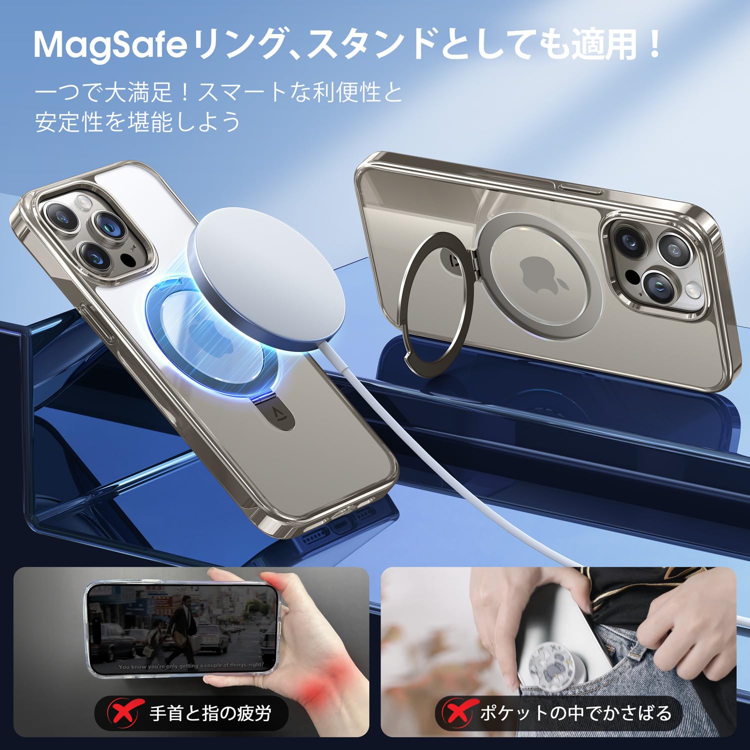 Amazon.co.jp: 【Magsafe対応・スタンド付き】Alphex iPhone 15