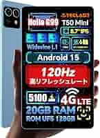 TECLAST T50Mini (Helio G99タブレット) 本体 Amazon.co.jp: タブレット 8インチ TECLAST T50 Mini Helio G99