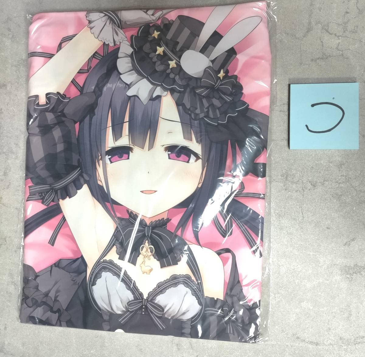 Amazon | 国内 まいてつ pure station 早瀬 ふかみ 抱き枕カバー 黒 