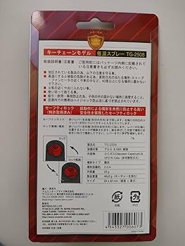 ［非売品シート付き］ 人望の法則 人望の法則 | 西田 文郎 |本 | 通販 | Amazon