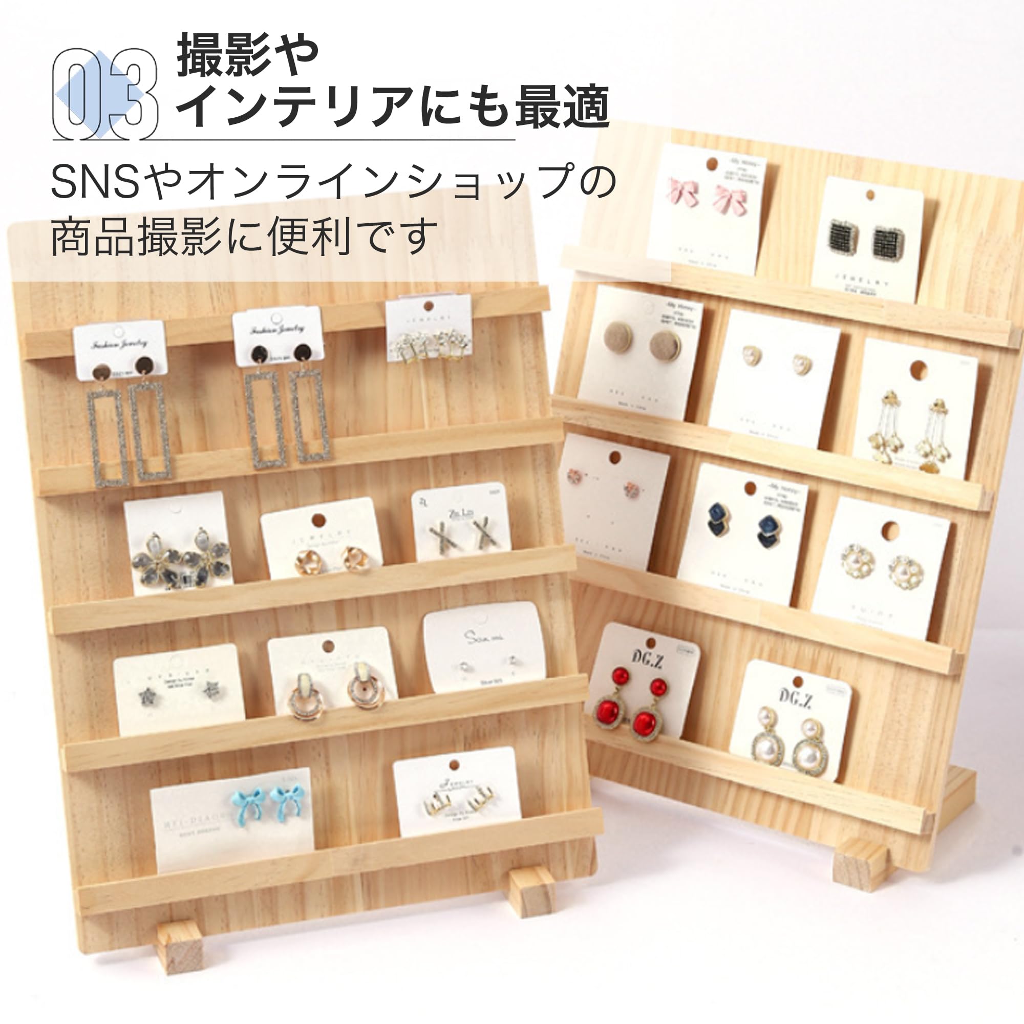 Amazon｜Asdays アクセサリースタンド ディスプレイ 収納 ピアス