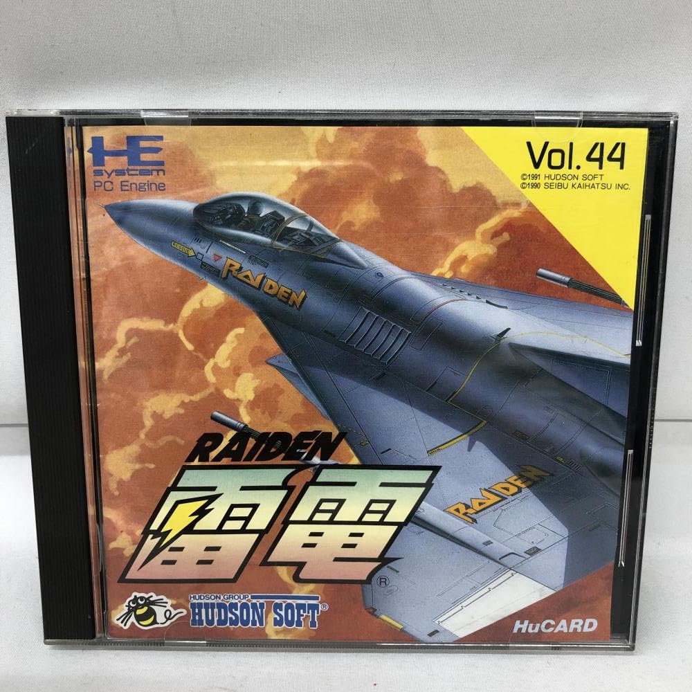 Amazon.co.jp: PCHu）PCエンジン 雷電 RAIDEN HUDSON SOFT HuCARD 