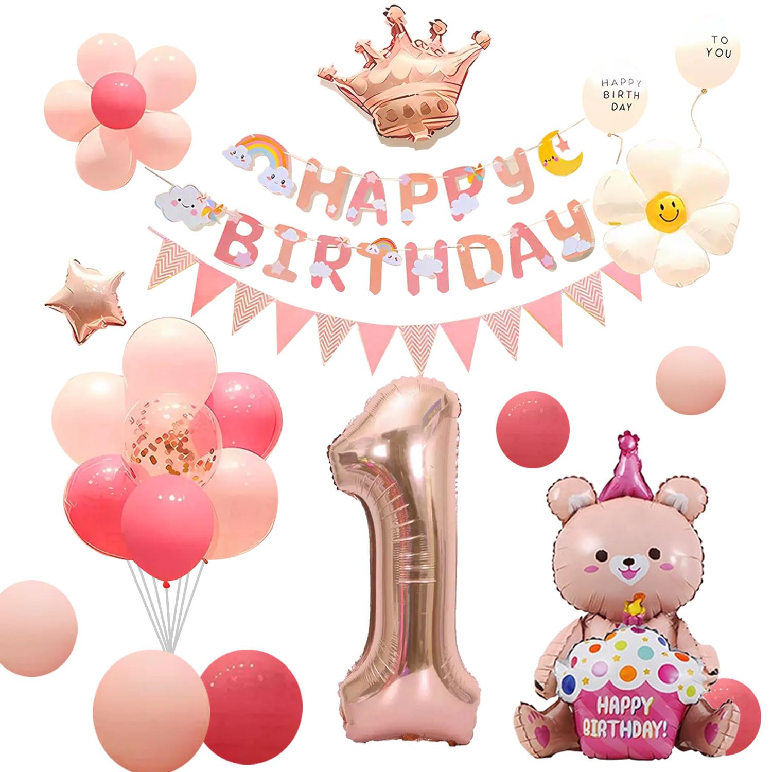 1歳 誕生日 飾り付け 女の子 ピンク 大きい一歳数字風船HAPPY BIRTHDAY バナー王冠 誕生日パーティー飾り風船 セット おしゃれ豪華 プレゼント お祝い ハッピー 一歳記念日撮影 映え