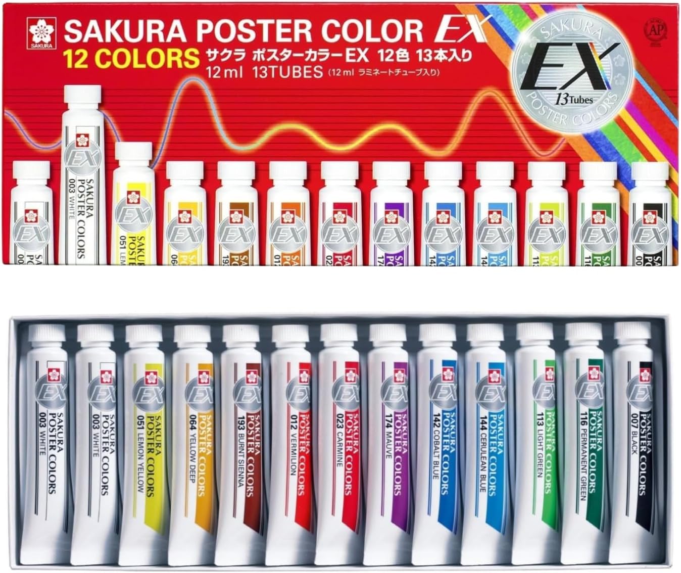Sakura Color Products 13 12-color Poster Colors a Lamination Tube Is Entered.