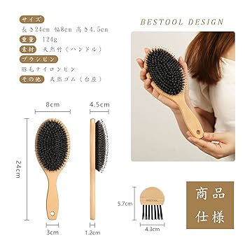 譚木匠 パドルブラシ　ヘアブラシ　ヘアケア　高級黒檀 木製 櫛　コーム 譚木匠 パドルブラシ ヘアブラシ ヘアケア 高級黒檀 木製 櫛