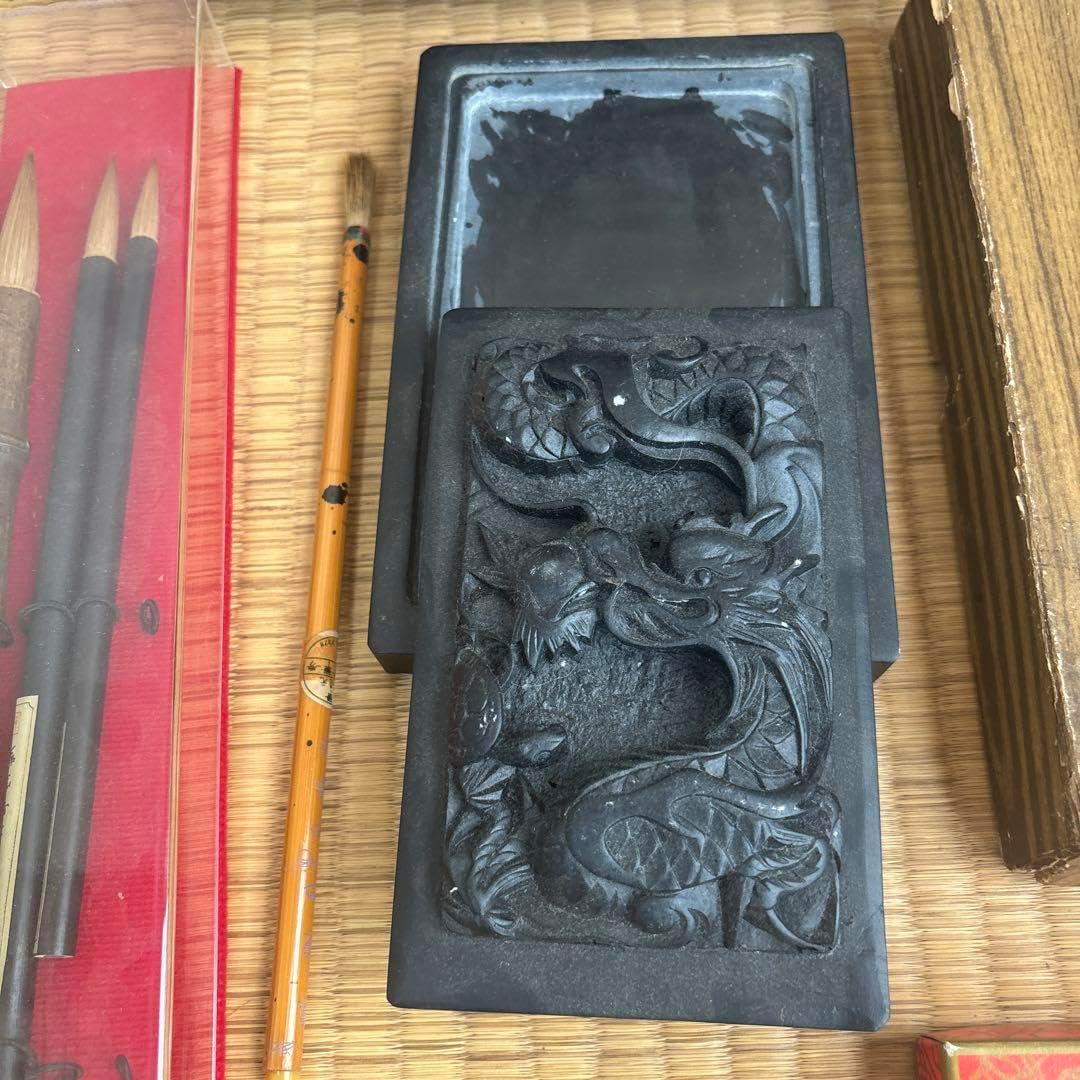 硯　中国硯　箱付　書　書道 硯 中国硯 箱付 書 書道 硯 中国硯 箱付 書 書道 硯 中国