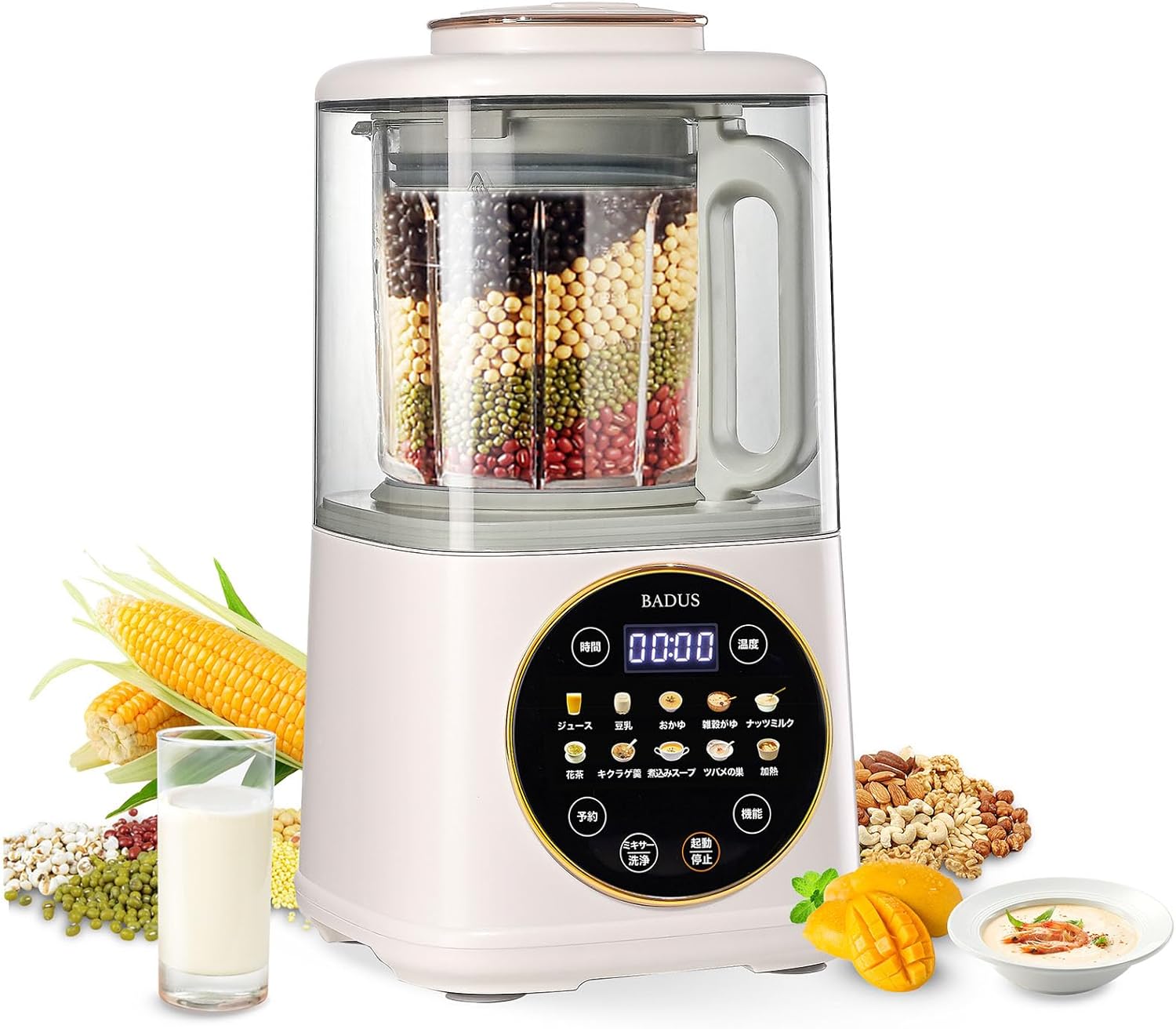 ミキサー 業務用ミキサー スムージー ブレンダー 110V 多機能 2L 大容量 Amazon | ミキサー 業務用ミキサー スムージー ジューサー