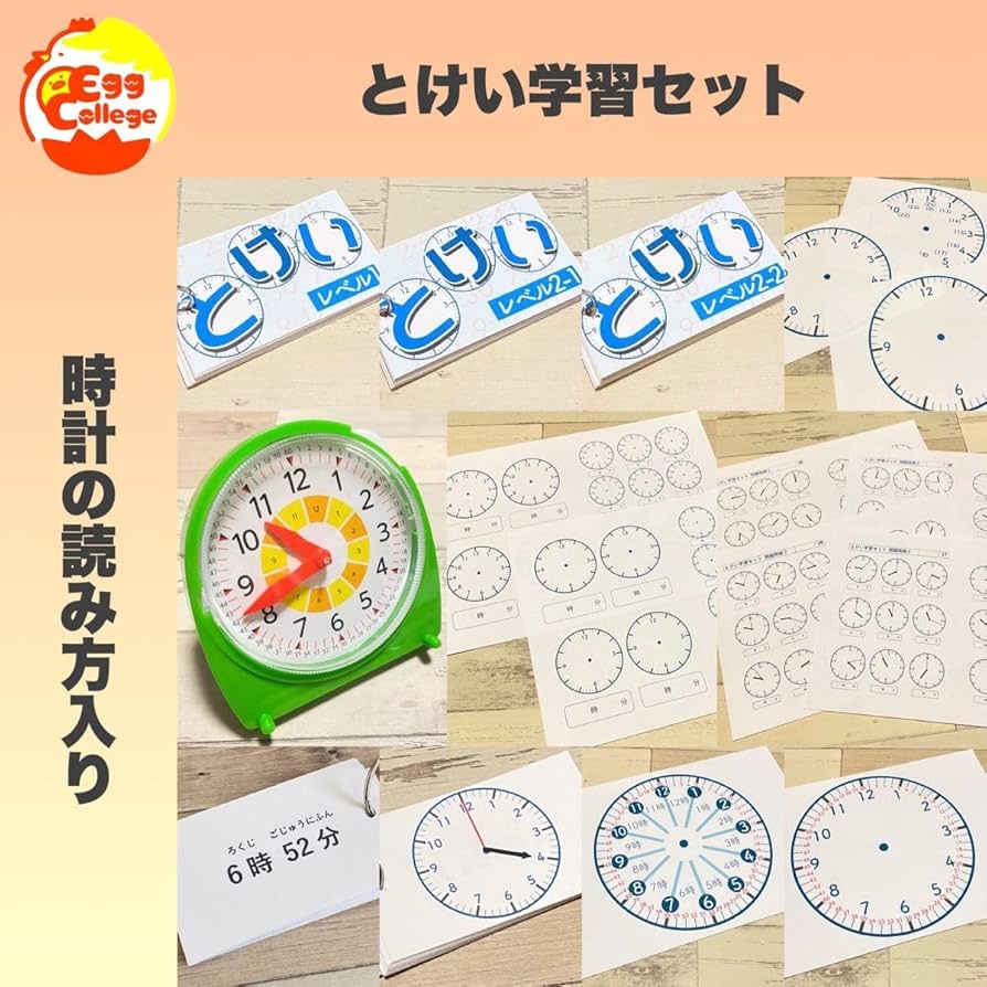 美品】ポプラディア 全12巻セット 学習 知育 小学生 調べ学習
