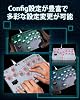Haute42 Leverless Arcade Controller, Ultra Thin, Short Axis All Button, High Response, High Accuracy, For PC/Switch/PS4, PS3, RGB LED Light, DIY, Hot Swap Compatible, Continuous Fire Function,