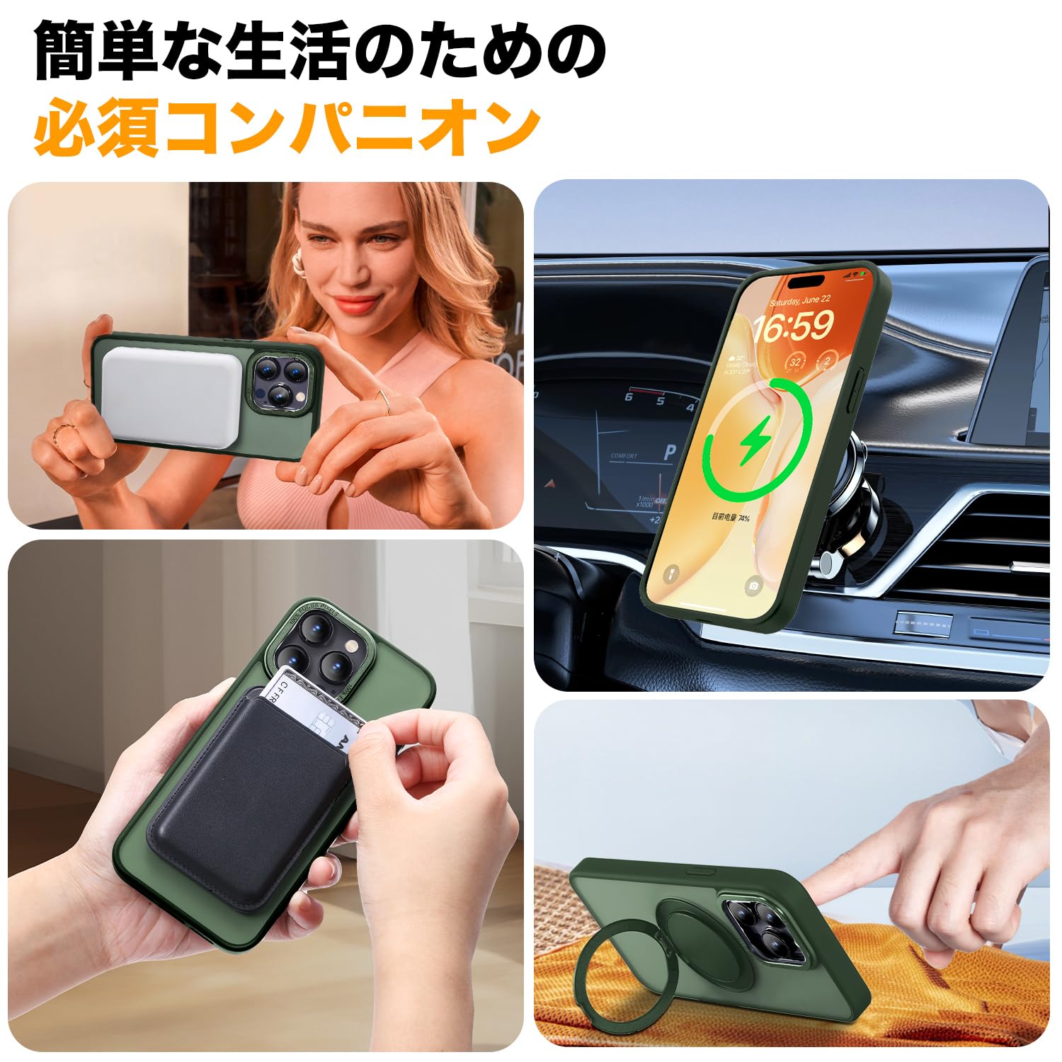 Amazon.co.jp: 【MagSafe対応・スタンド付き】Mcoifull iphone 15 pro