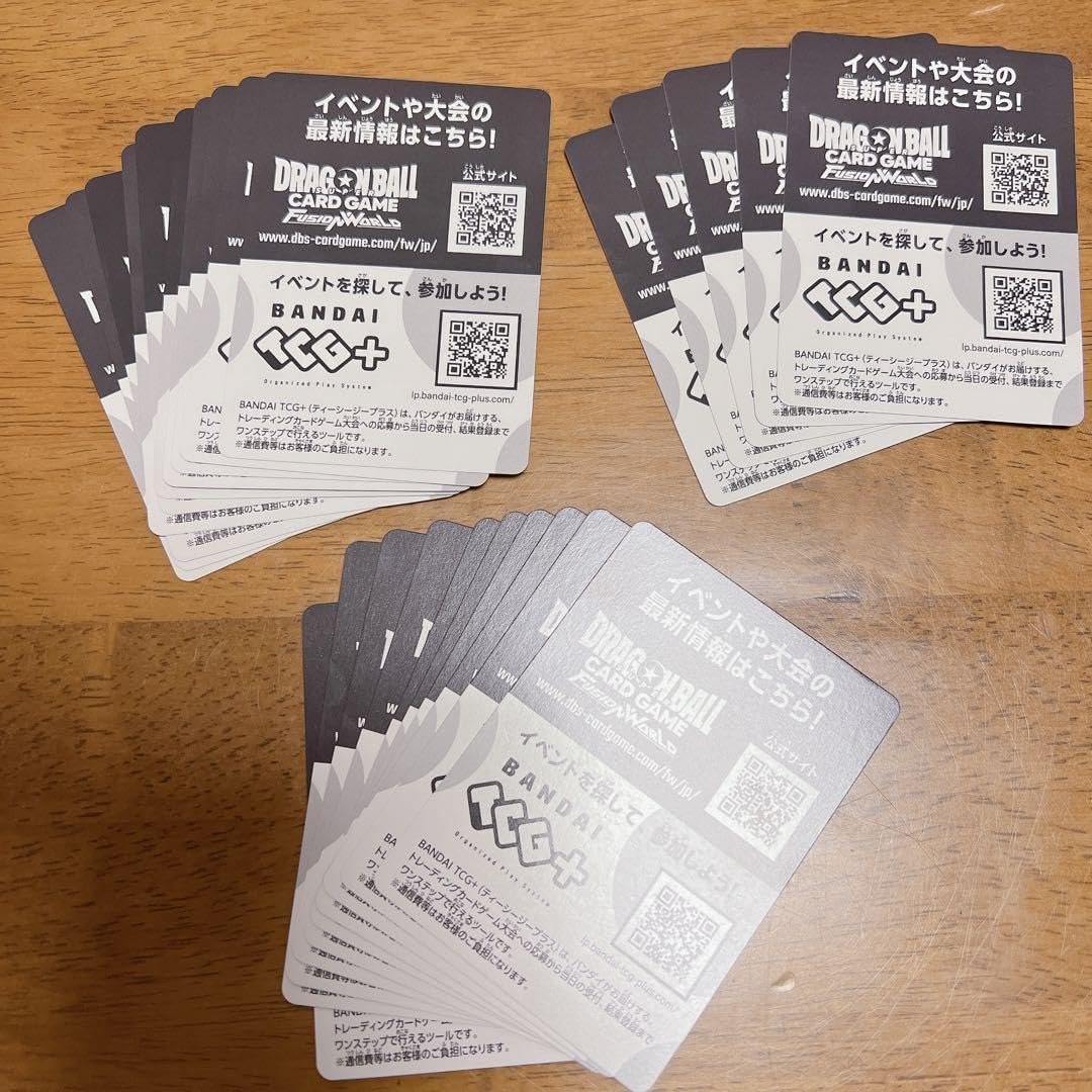 Amazon.co.jp: ドラゴン ボ ールカードゲーム フュージョン