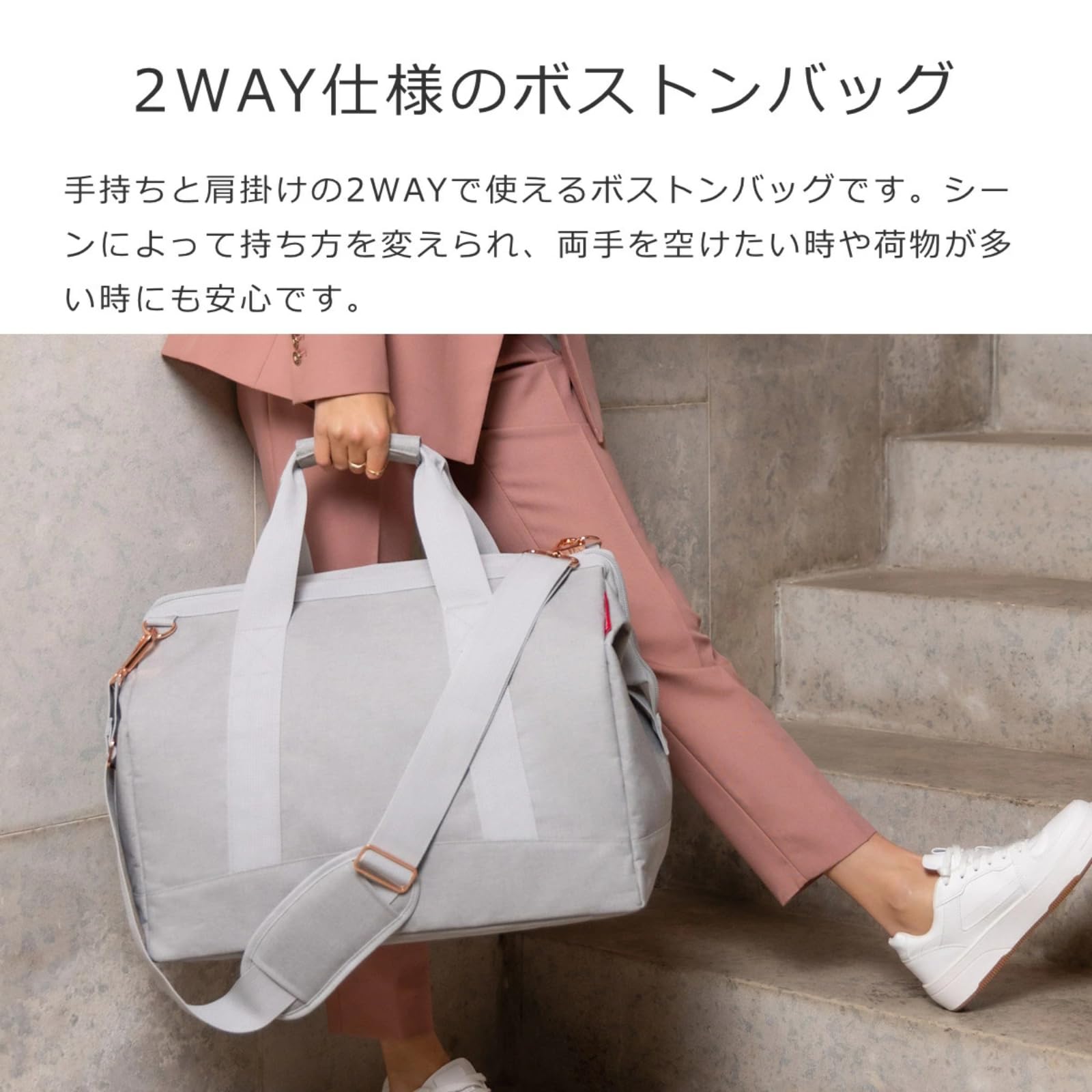 reisenthel allrounder M – Vielfältige Doktortasche zum Reisen, für die Arbeit oder Freizeit – Mit funktional-stylischem Design