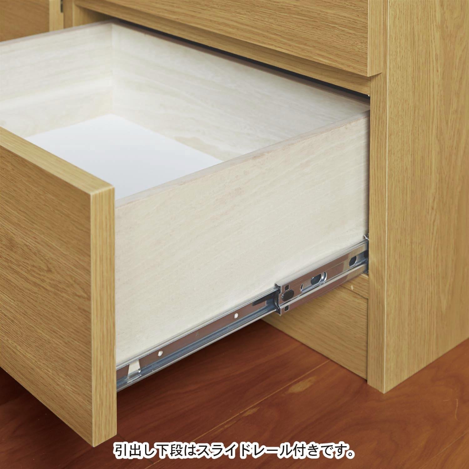 Amazon｜[ベルメゾン] テレビ台 日本製 ローボード ローボード・テレビ