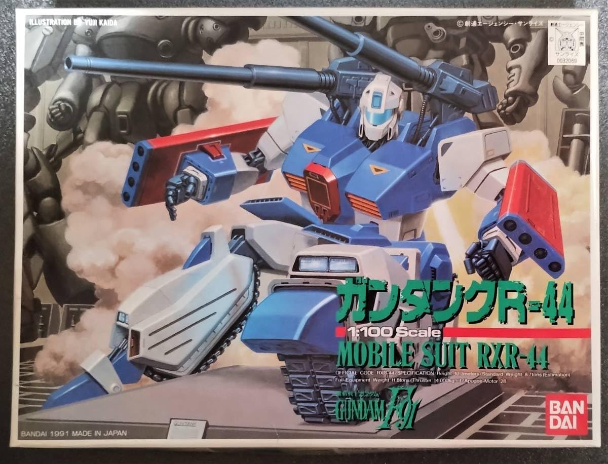 Amazon.co.jp: ガンタンクR-44 RXR-44 GUNTANK R-44 1/100 機動