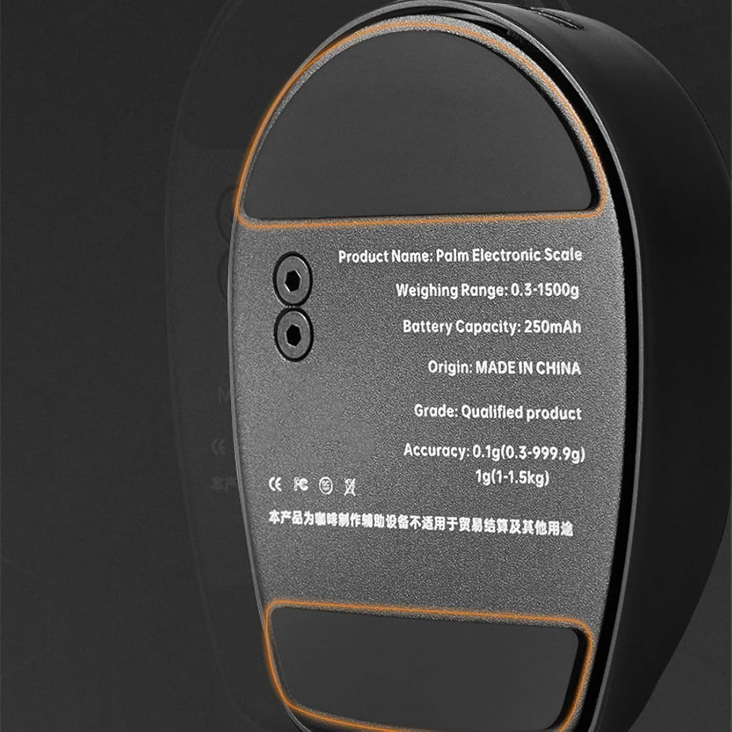 Espresso Digital Coffee Scale with Dosing Cup - Accurate Weighing from 0.3g to 1500g, Fast Measurement, LED Display, Perfect for Baristas and Coffee Lovers