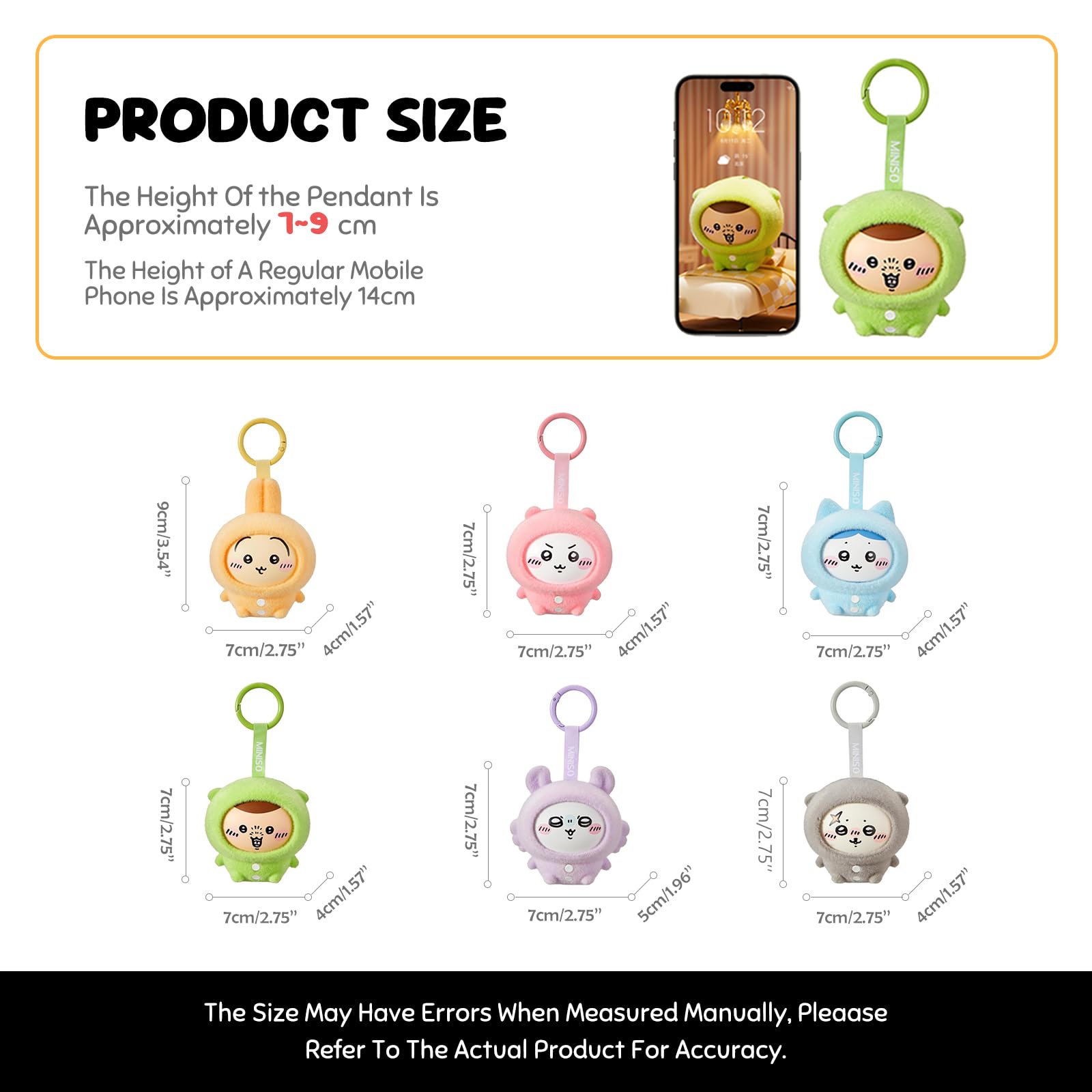 Amazon.co.jp: MINISO(ミニソ) Chiikawa パジャマ パーティー チェンジ