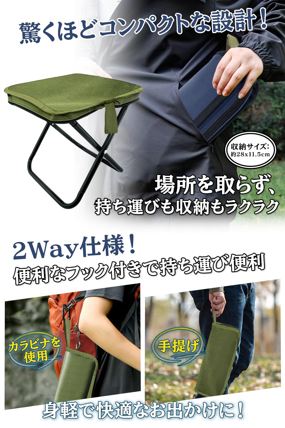 折りたたみ式アウトドアチェア グリーン Amazon｜折りたたみ椅子 (グリーン, 1 個-ベルトなし) [並行輸入品