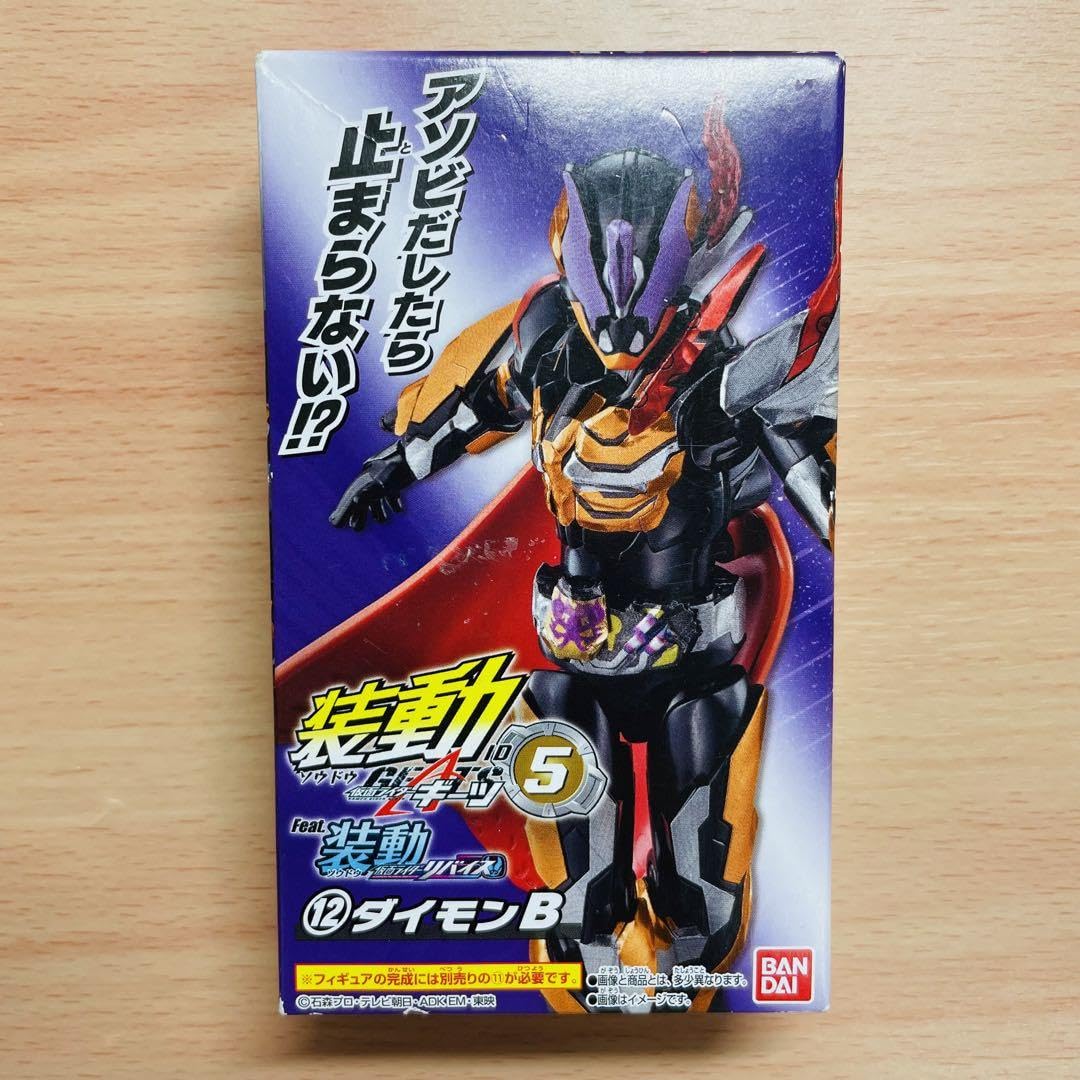 Amazon.co.jp: 装動 仮面ライダーギーツ feat装動仮面ライダー