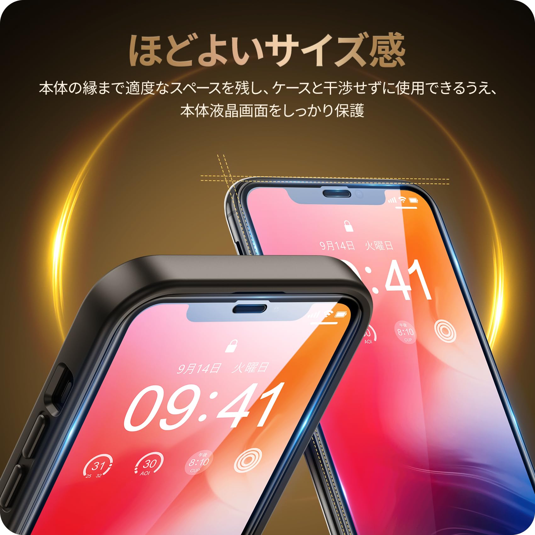 美品】iPhone11 本体(ケース、保護ガラス2枚付き) NIMASO iPhone11 