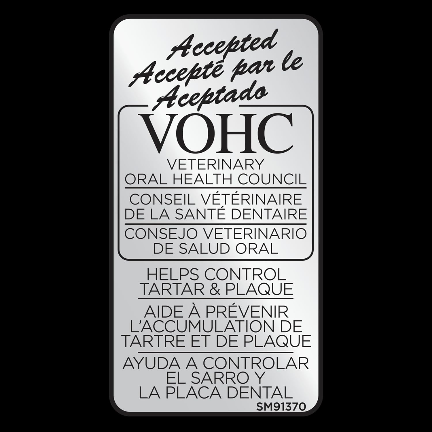 Pro Plan Veterinary Diets Purina DH Dental Health Feline Formula Dry Cat Food - 6 lb. Bag