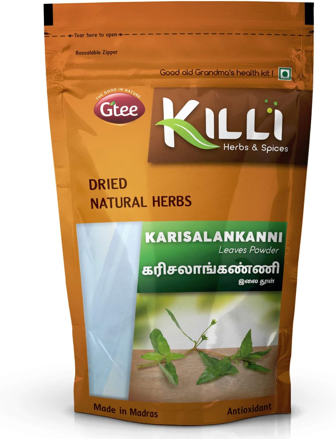 KILLI Bhringraj | Karisalankanni | Kayyonni | Eclipta alba | False Daisy Leaves Powder, 100g