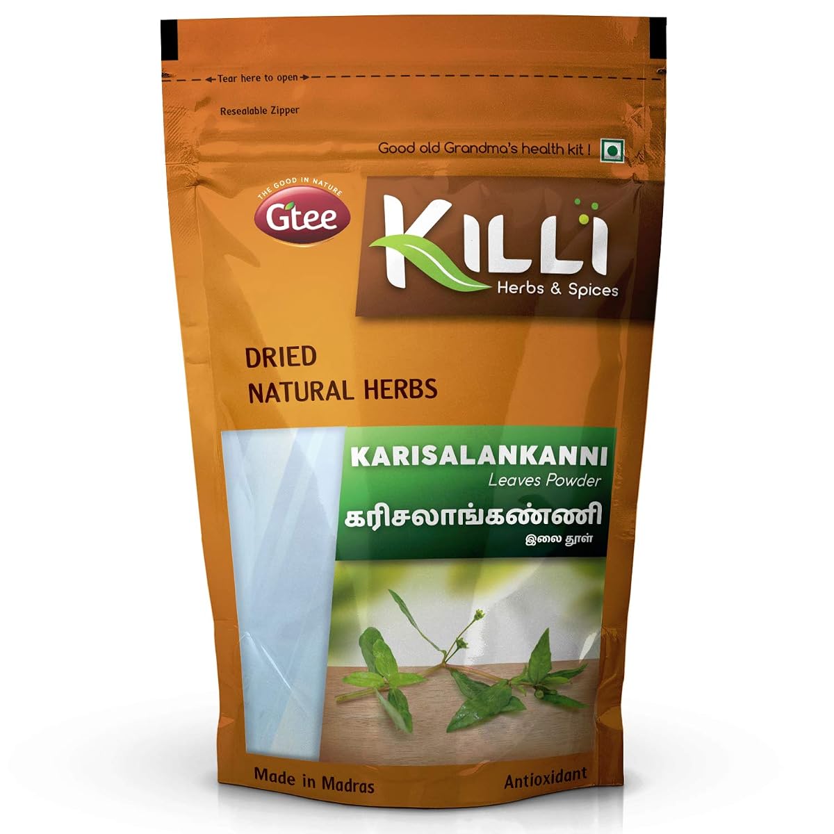 KILLI Bhringraj | Karisalankanni | Kayonni | Eclipta alba | False daisy Leaves
