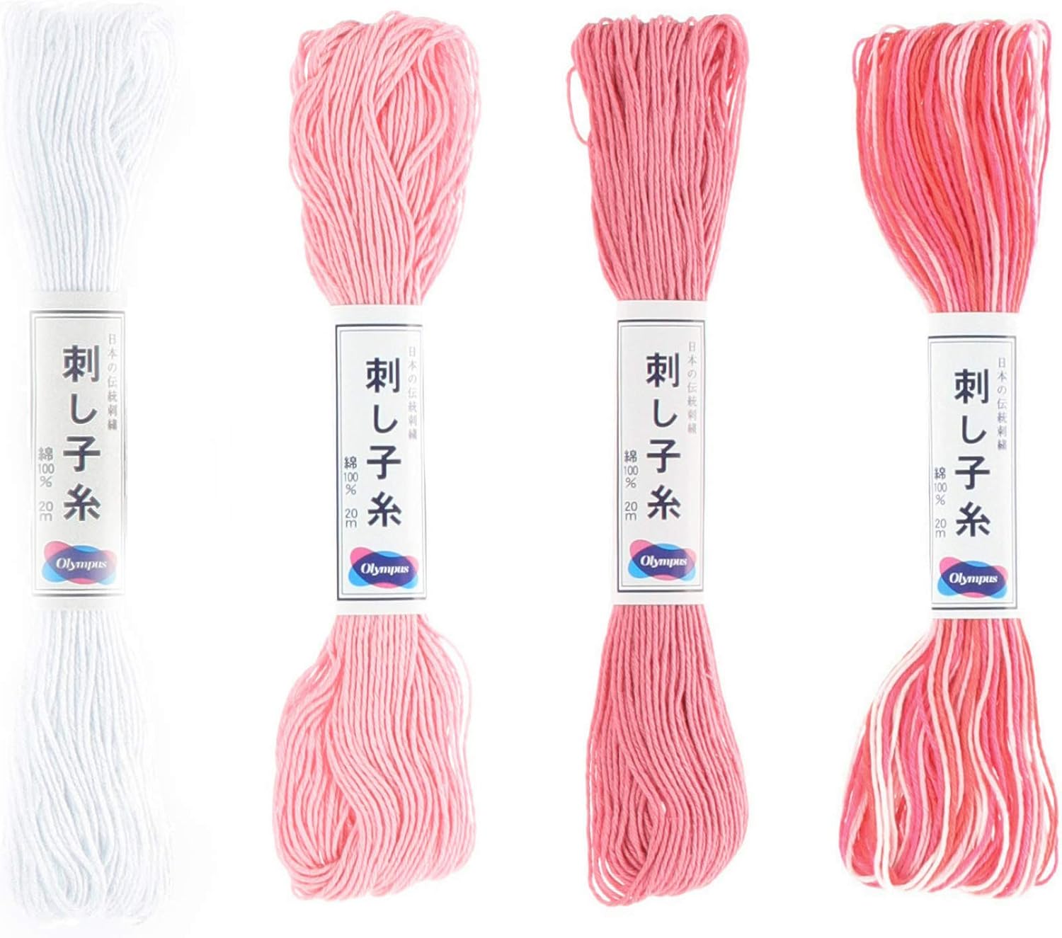 Olympus Sashiko Thread 20m Skein Color Bundles (Bright Rainbow - 7 Pieces)