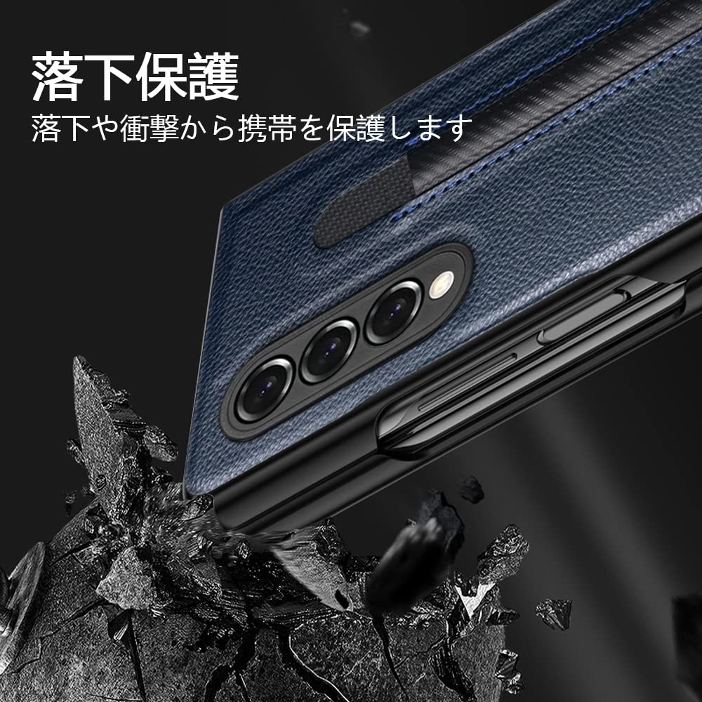 Amazon.co.jp: Galaxy Z Fold3 5G ケース sペン収納 純正 適用 galaxy 