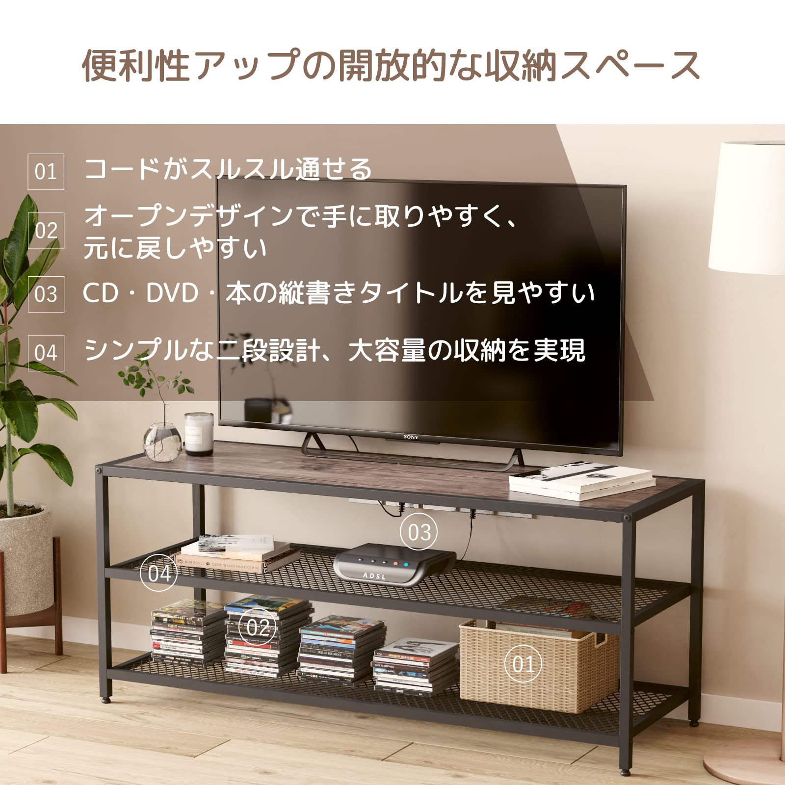 Amazon｜テレビ台 40インチ テレビボード幅120*奥行40*高さ50cm 