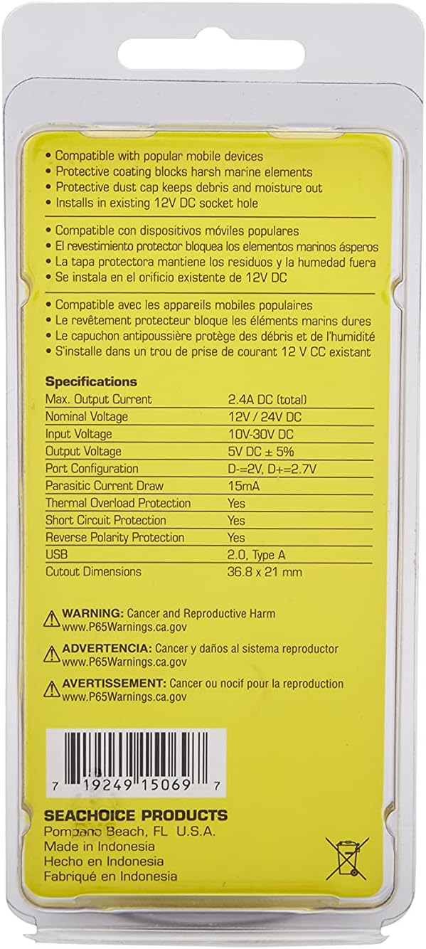Seachoice Dual USB Outlet, 12-24V
