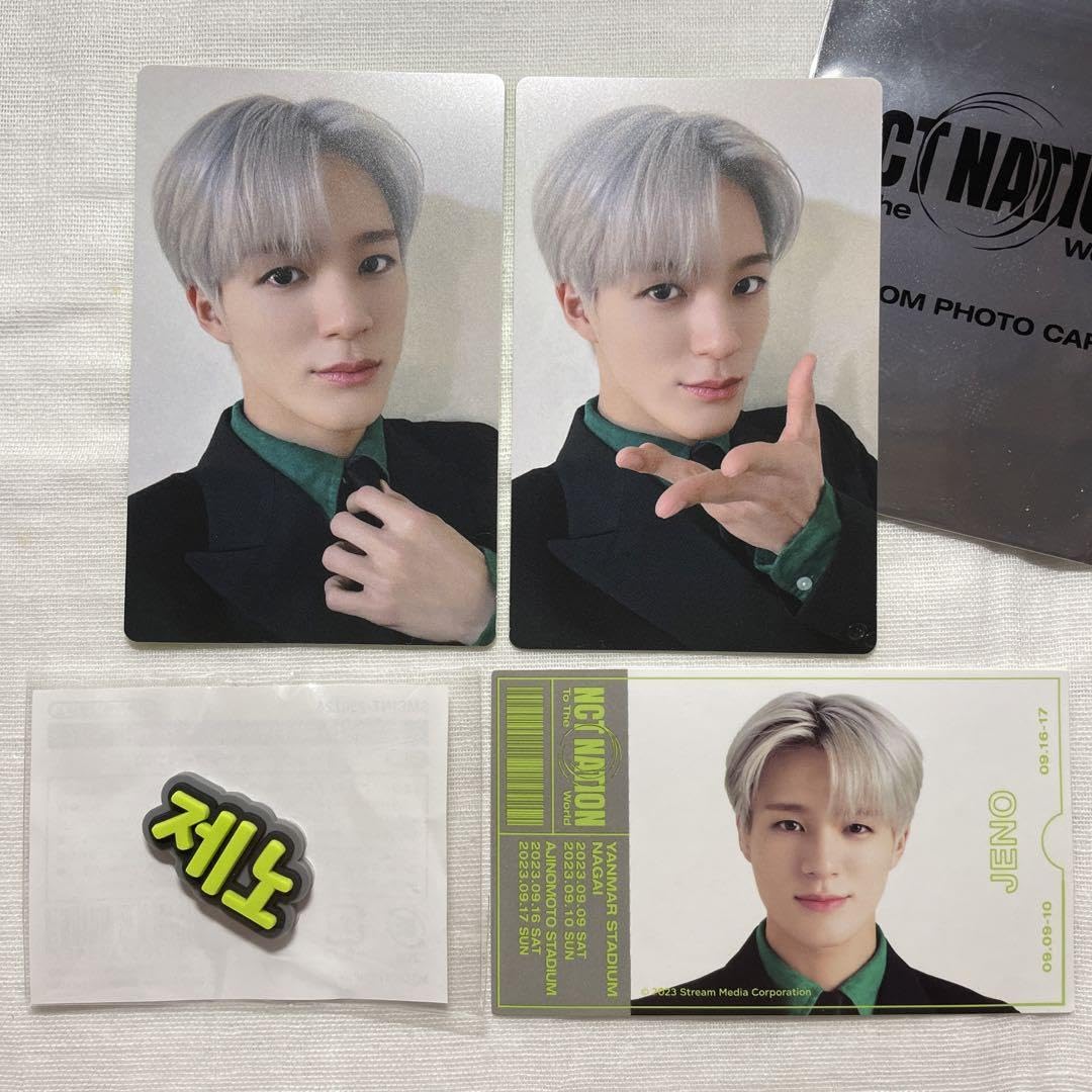 Amazon.co.jp: NCT ジェノ ラントレ ネームラバーステッカー 