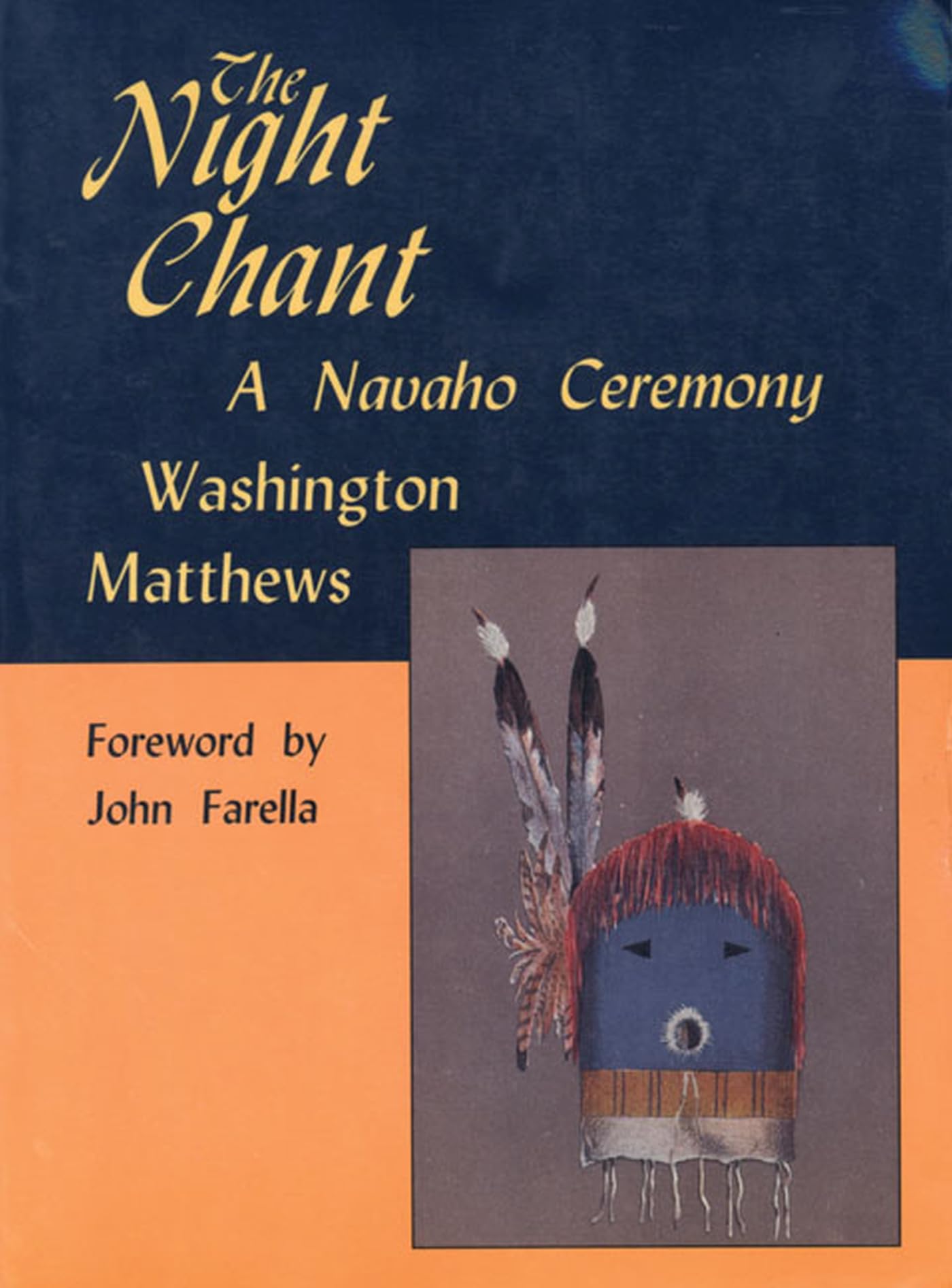 The Night Chant: A Navaho Ceremony Paperback – Illustrated, September 13, 2002