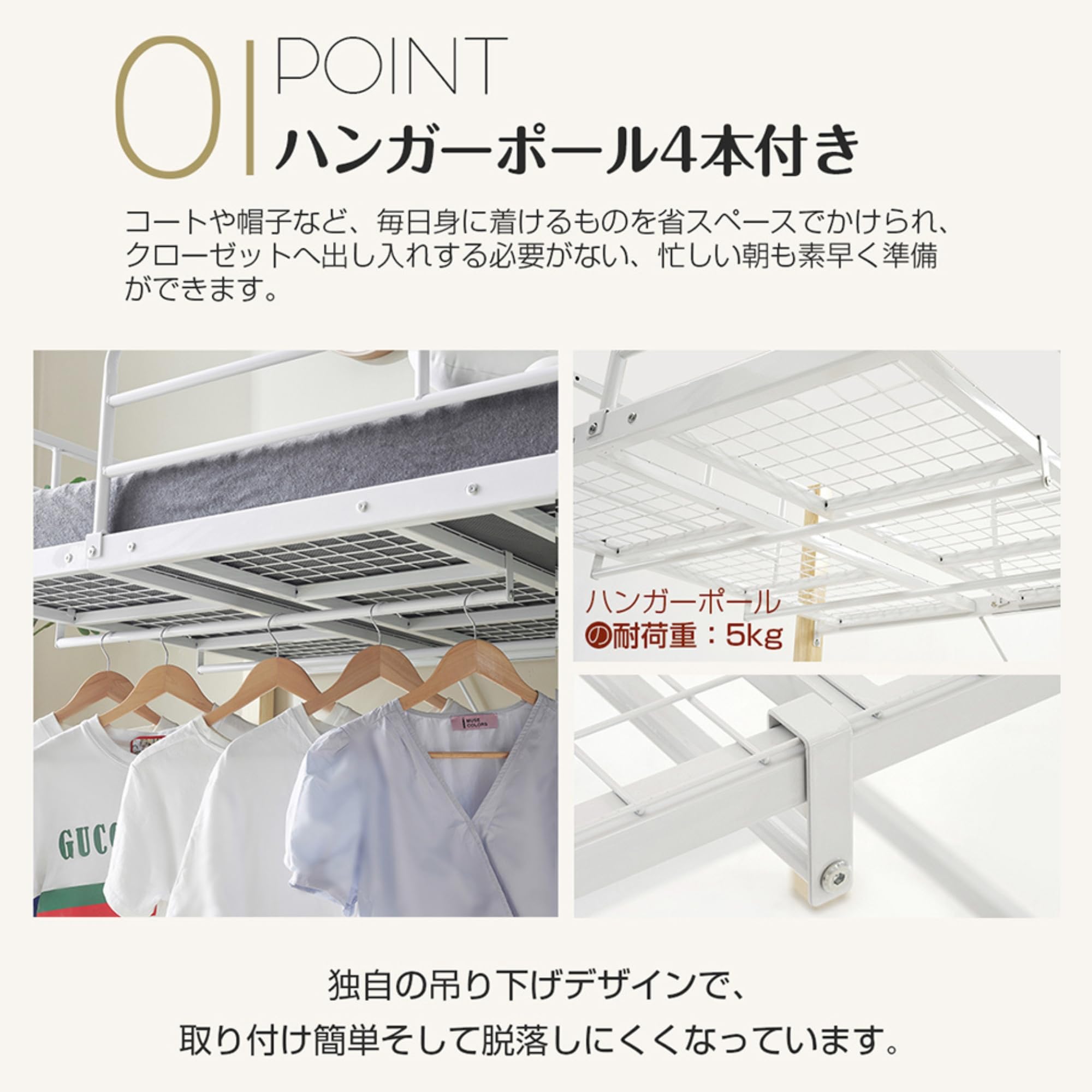 Amazon｜SOFTSEA ロフトベッド シングル 宮棚 大人用 高さ140cm 