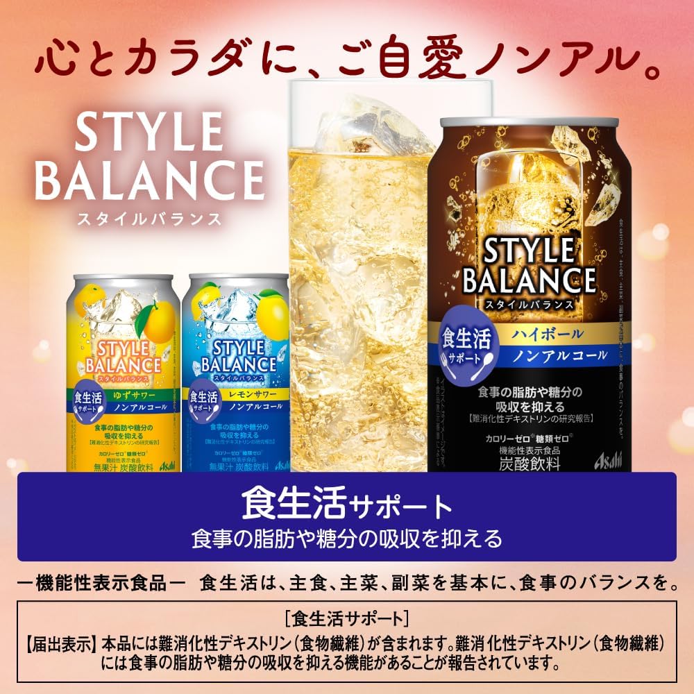 화이트발사믹식초