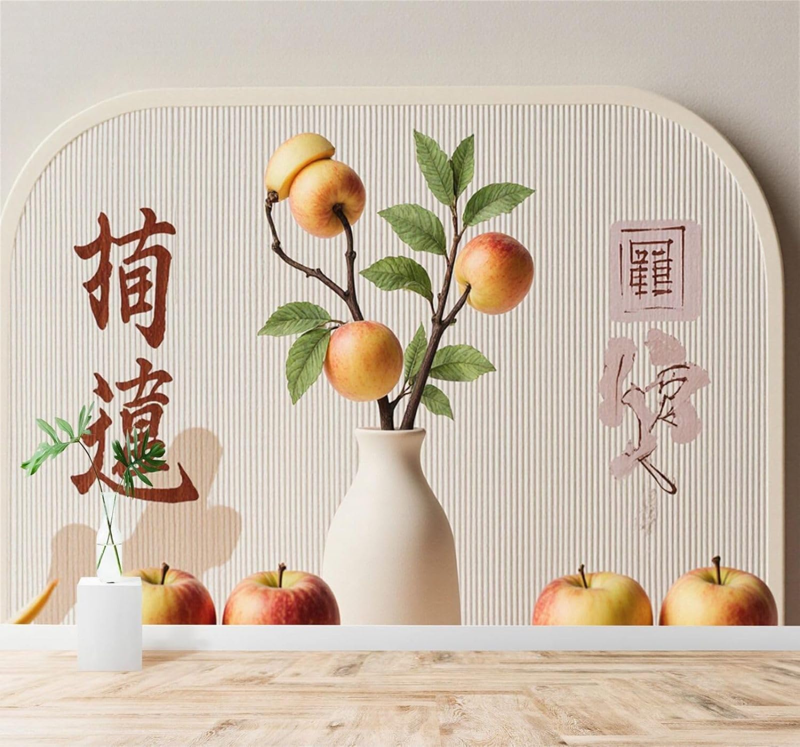 XLMING Minimalist Vase Twigs Fruit Art 3D Wallpaper Premium Textured Silk Study Dining Living Room Bedroom Sofa TV Wall Easy Install-150cm×105cm