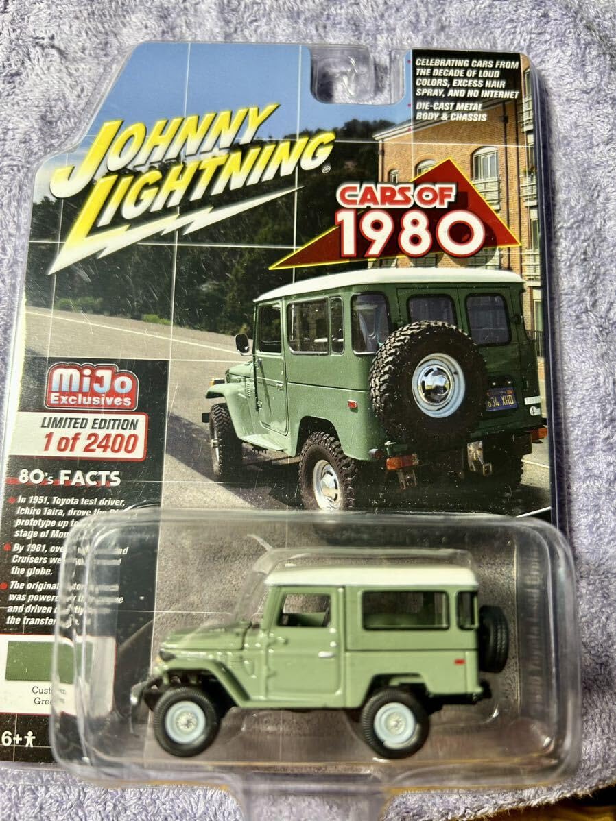 Amazon | ジョニーライトニング 1980 ミニカー ランドクルーザー 40 1 
