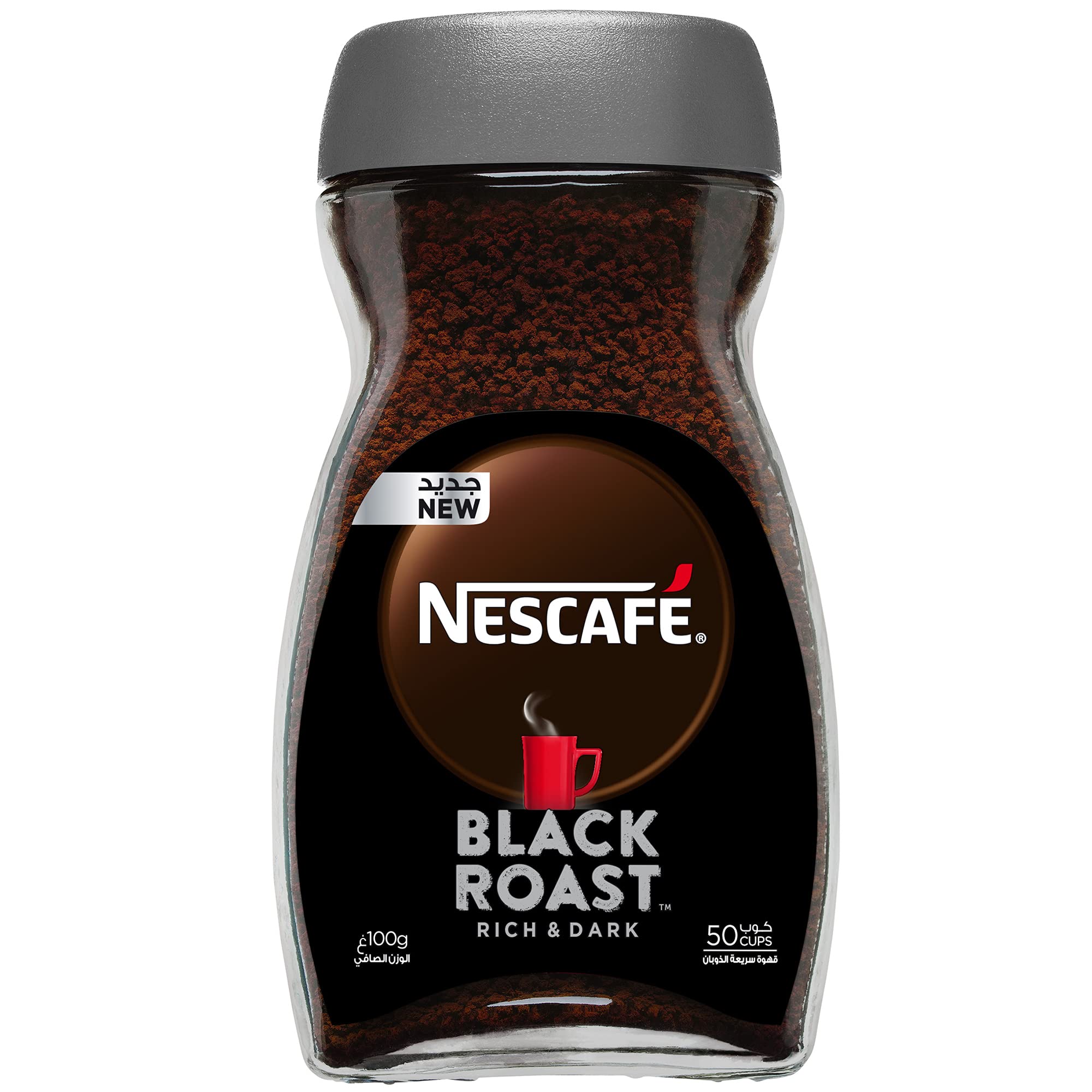 nescafe black roast can