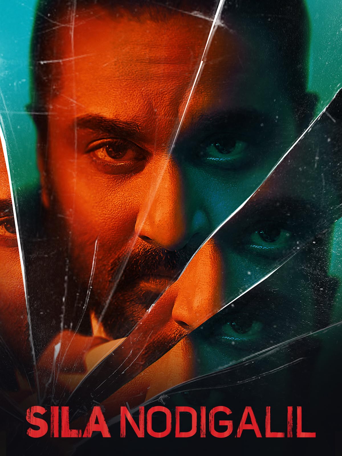 Sila Nodigalil
