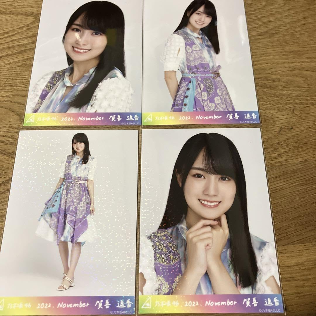Amazon.co.jp: 乃木坂46 乃木コレ 賀喜遥香SR : おもちゃ