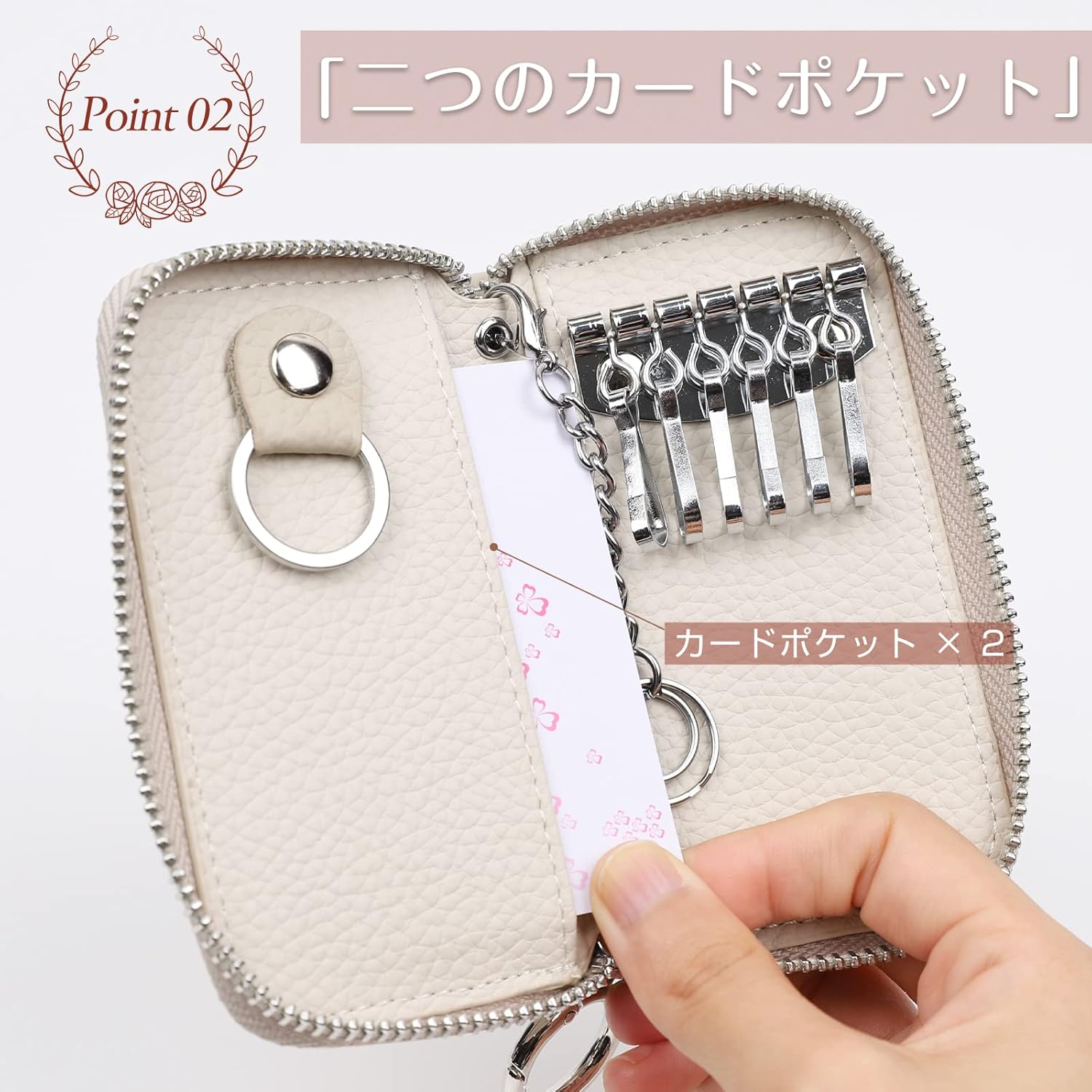 [imeetu] キーケース メンズ レディース スマートキーケース 本革 6連フック付き コンパクト 人気 便利