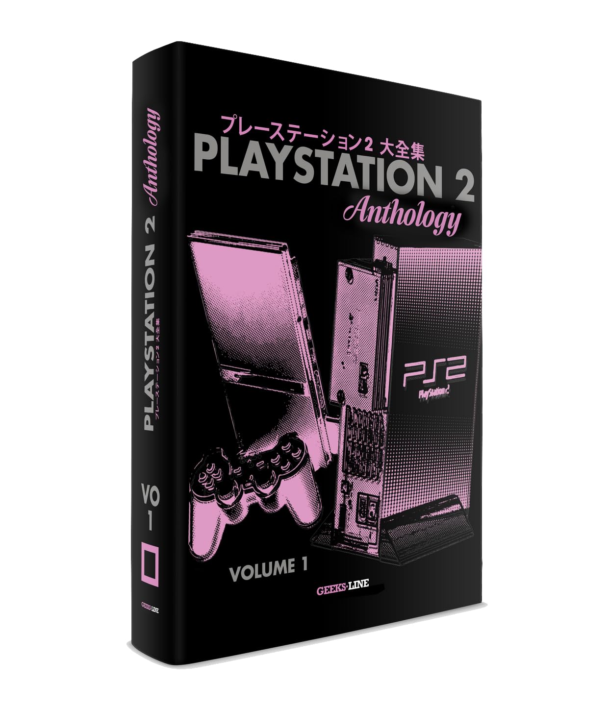 Playstation 2 Anthology Vol 1
