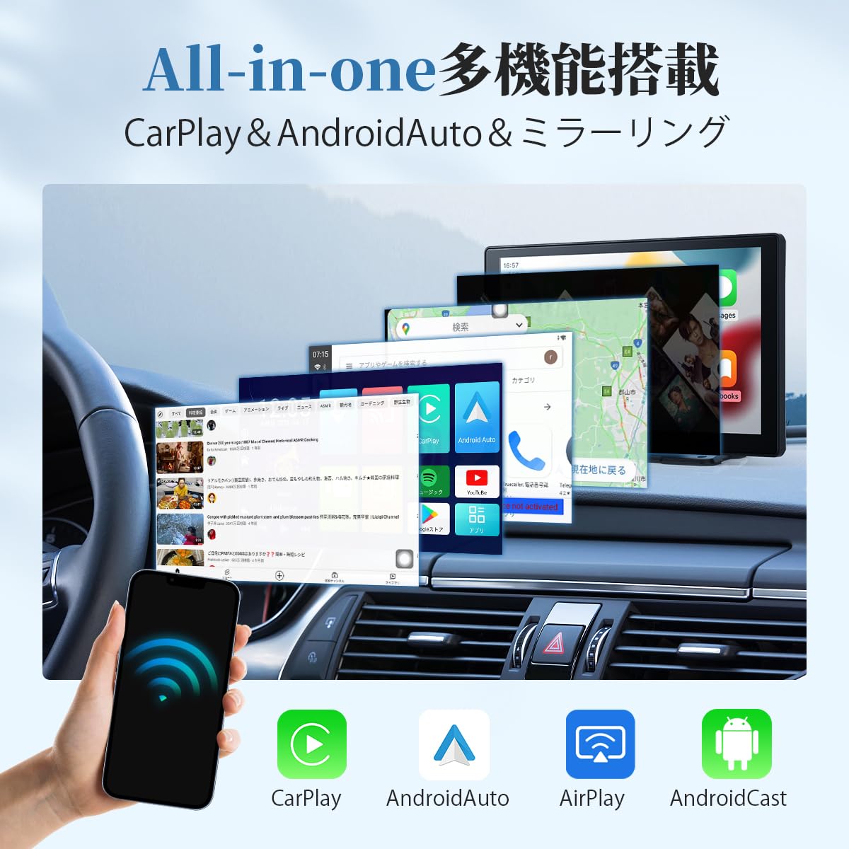 Amazon.co.jp: 【Android 12・動画視聴】Herilary 9インチ 
