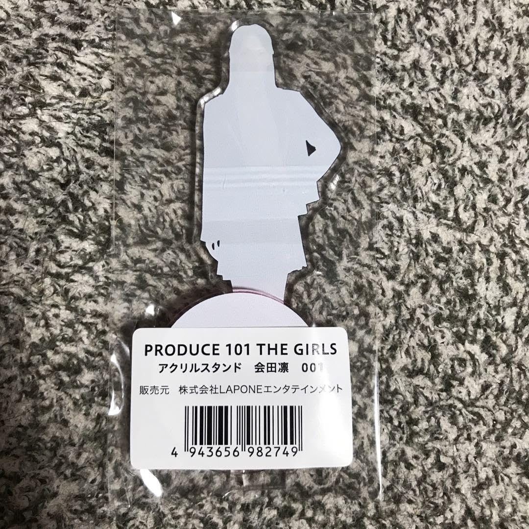 Amazon.co.jp: IS:SUE イッシュ 日プ アクリルスタンド アクスタ 制服  