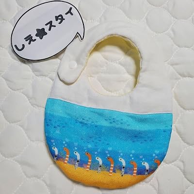 No.70 限定スタイ ちんあなご 海 夏 ハンドメイド 同梱50円引き
