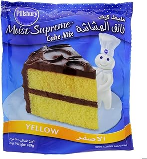 Yellow Cake Mix - 485 gm